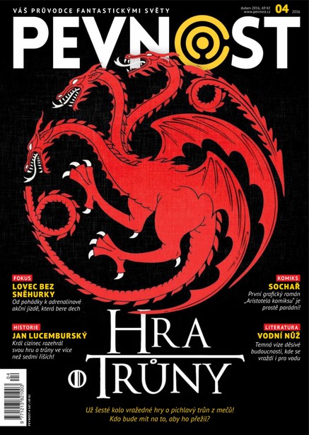 Pevnost 4/2016