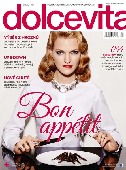 Dolce Vita 03/2015