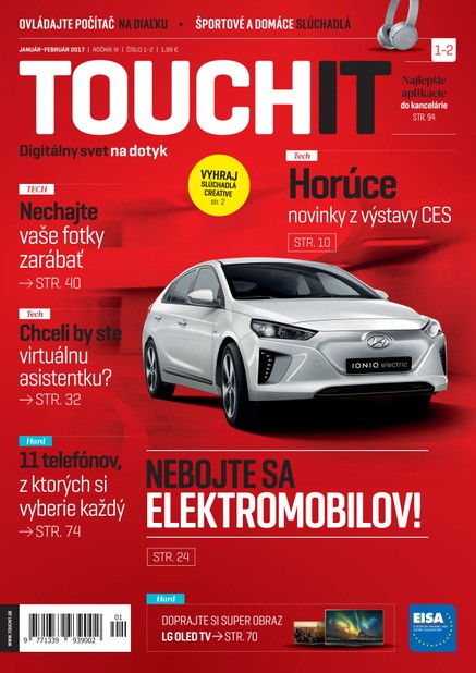 TouchIT 1-2/2017