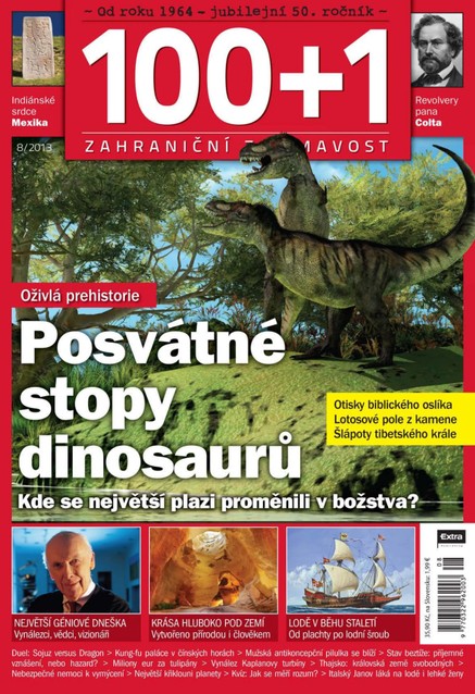 100+1 zahraniční zajímavost 8/2013