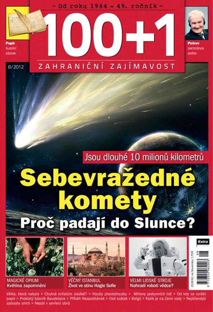 100+1 zahraniční zajímavost 8/2012