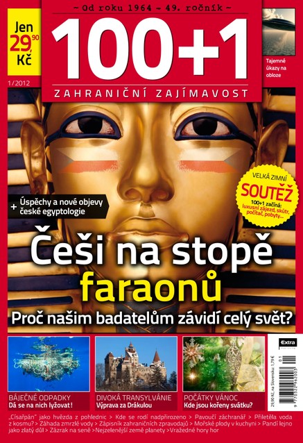 100+1 zahraniční zajímavost 1/2012