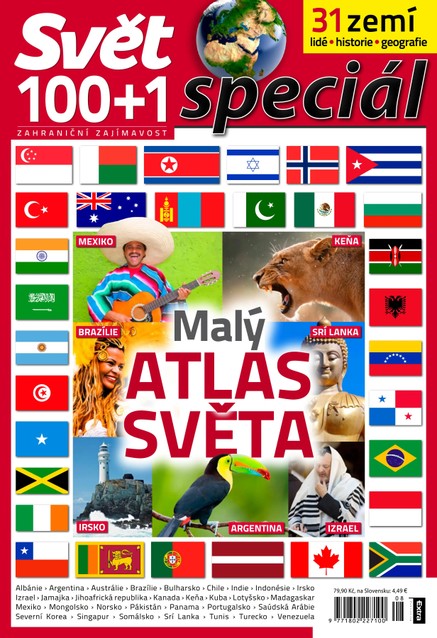 100+1 Zahraniční zajímavost SPECIÁL Speciál 1/2012