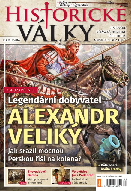 Historické války 2/2016