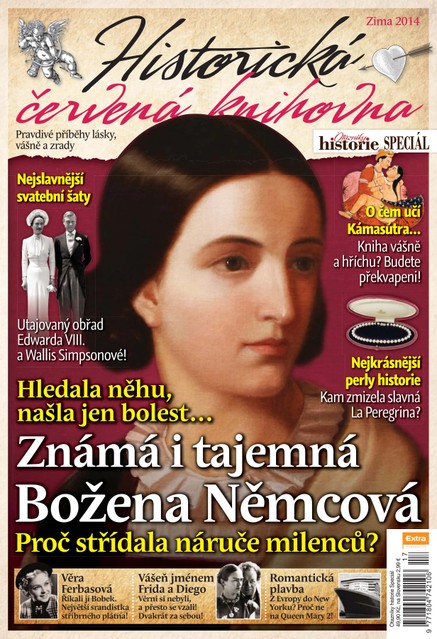 Historická červená knihovna 1/2015