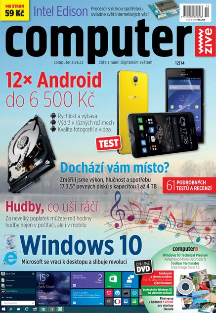 COMPUTER 12/2014