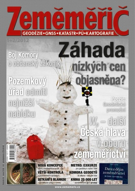 Svazané časopisy Zeměměřič po ročnících Zeměměřič ročník 2012