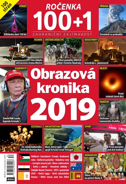 100+1 Zahraniční zajímavost SPECIÁL - 20/2019 SPECIÁL