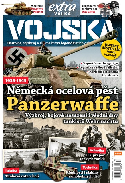 Vojska - reedice 2020