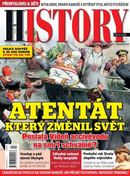 History 7/2024