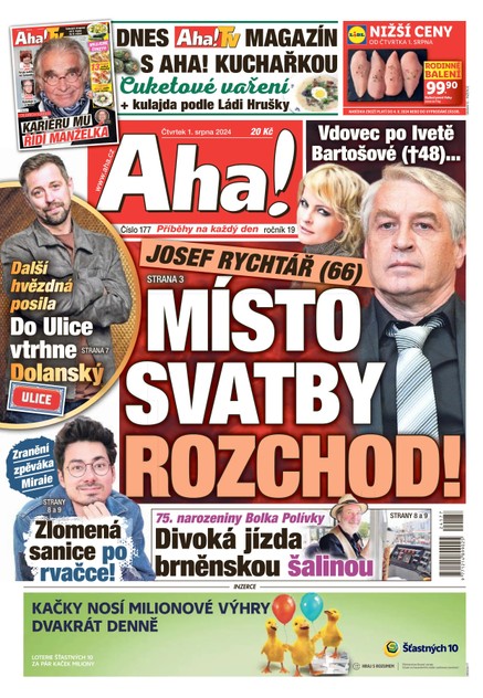 AHA! - 01.08.2024