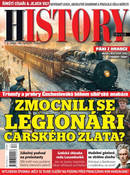 History 12/2024