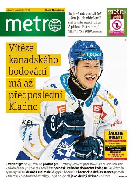 METRO - 05.03.2025