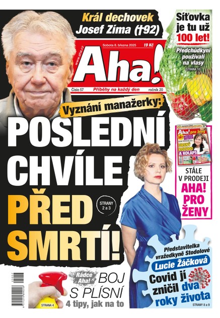 AHA! - 08.03.2025