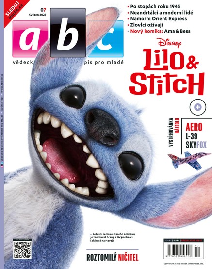 Abc - 7/2025
