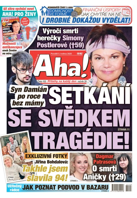 AHA! - 05.05.2025