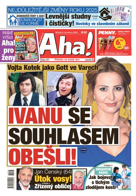 AHA! - 09.07.2025