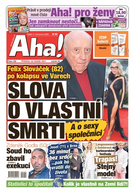 AHA! - 11.07.2025