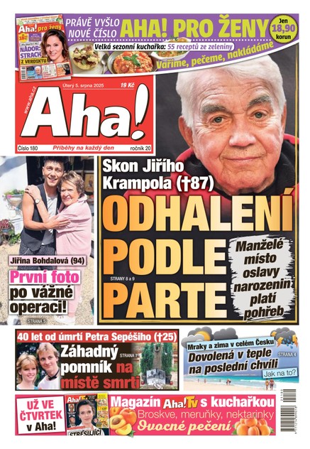 AHA! - 05.08.2025