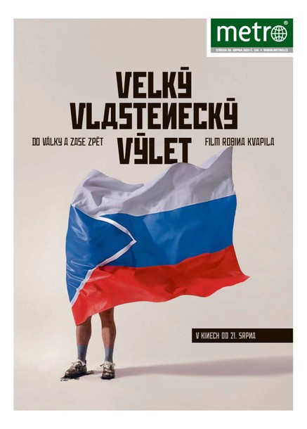METRO - 20.08.2025