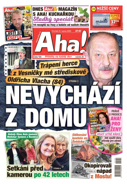 AHA! - 21.08.2025