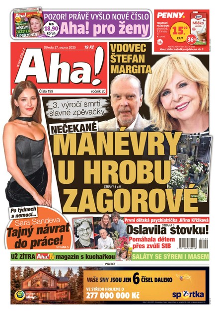AHA! - 27.08.2025