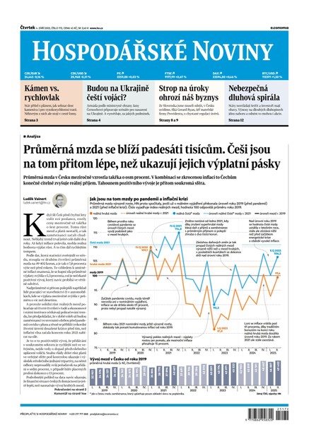 HN 172 - 4.9.2025