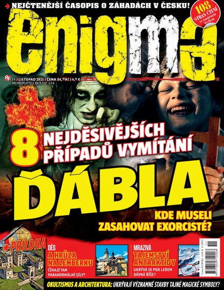 Enigma 11/2025