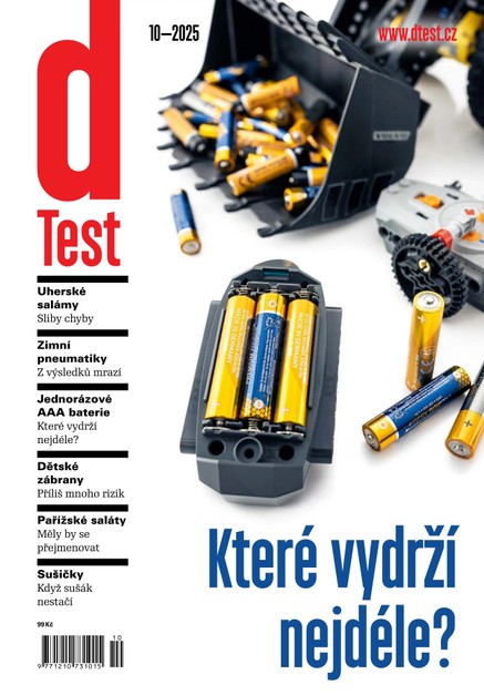 dTest 10/2025
