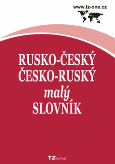 Rusko-český / česko-ruský malý slovník