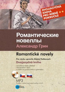 Romantické novely