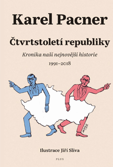 Čtvrtstoletí republiky