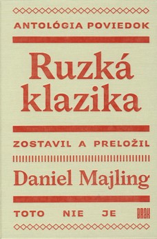 Ruzká klazika