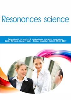 Resonances science