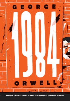 1984