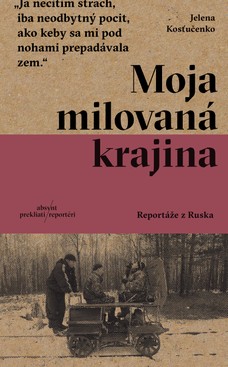 Moja milovaná krajina