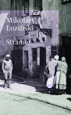 Stramer