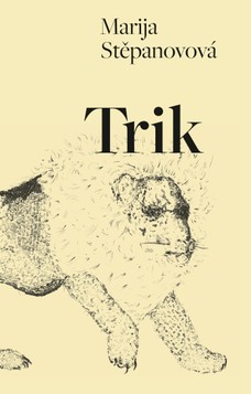 Trik