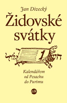 Židovské svátky