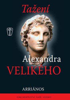 Tažení Alexandra Velikého