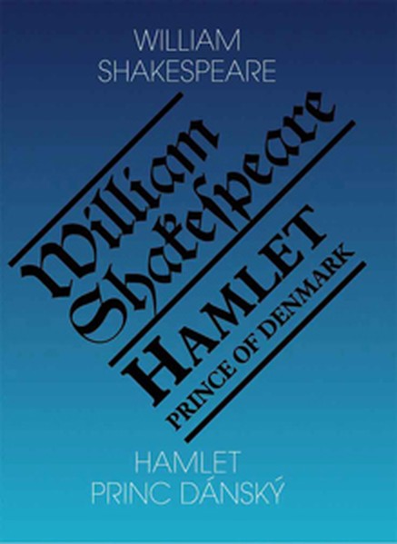 Hamlet / Hamlet