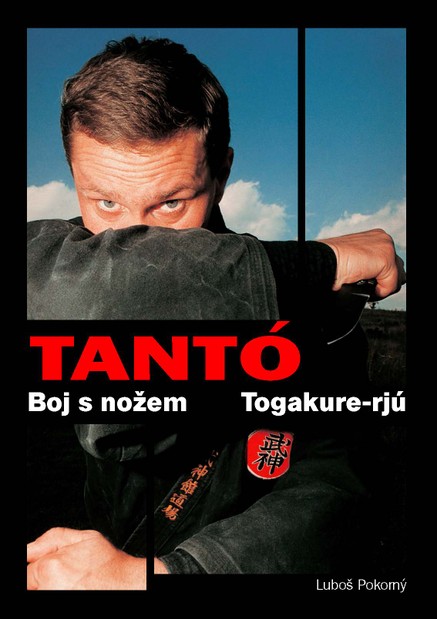 TANTÓ