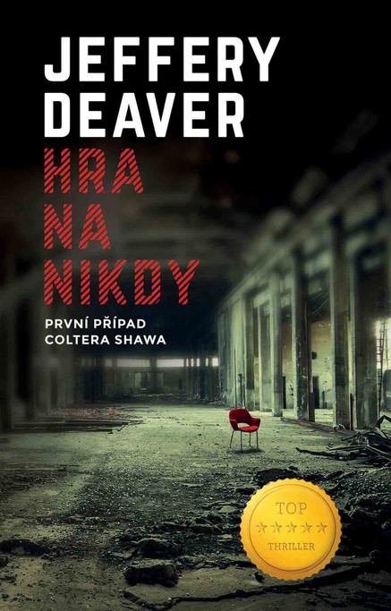 Hra na nikdy