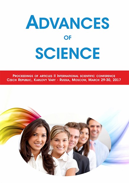 Advances of science