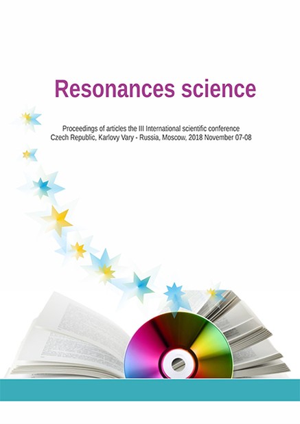 Resonances science