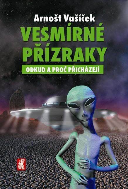 Vesmírné přízraky