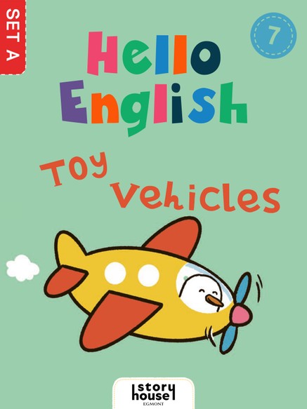 Toy Vehicles