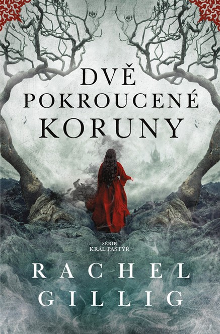 Dvě pokroucené koruny