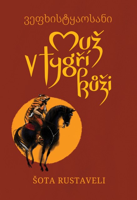 Muž v tygří kůži