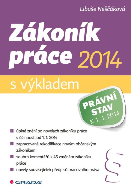 Zákoník práce 2014 - s výkladem